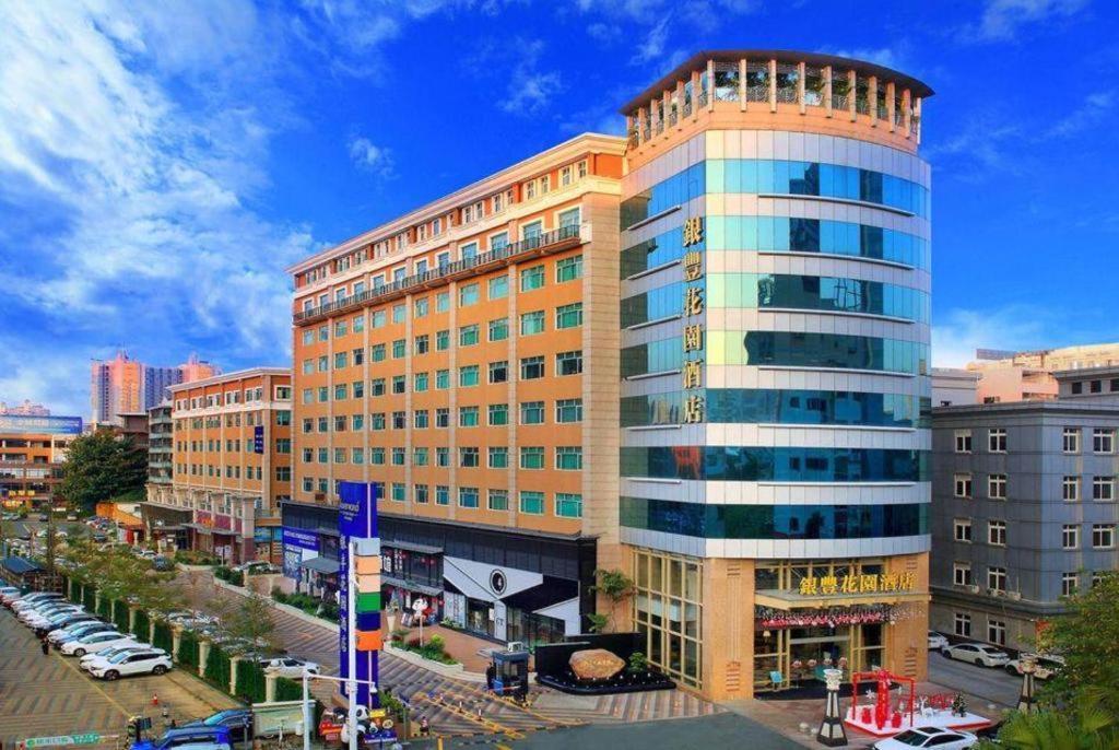 Dongguan Silver World Garden Hotel Bagian luar foto
